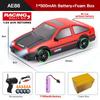 Новая 2.4G RC частота машина со светодиодной подсветкой 4WD RC высокоскоростной дрифт автомобиль профессиональная гоночная игрушка модель GTR перезаряжаемый AE86 рождественский подарок