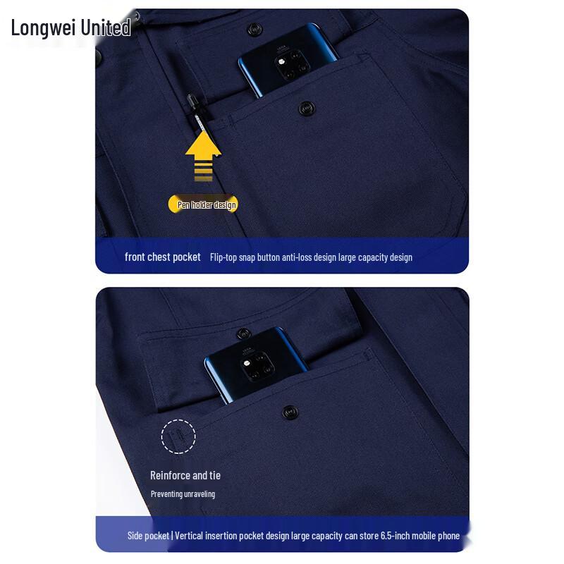 Огнестойкий хлопковый рабочий комплект