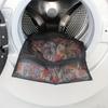 Multifunctional Heavy Duty Laundry Bag Black Underwear and Bra Washing Case  For Home Machine