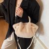 Korean-Design Plush Shoulder & Crossbody Bucket Bag - Large Capacity, Autumn/Winter Trend