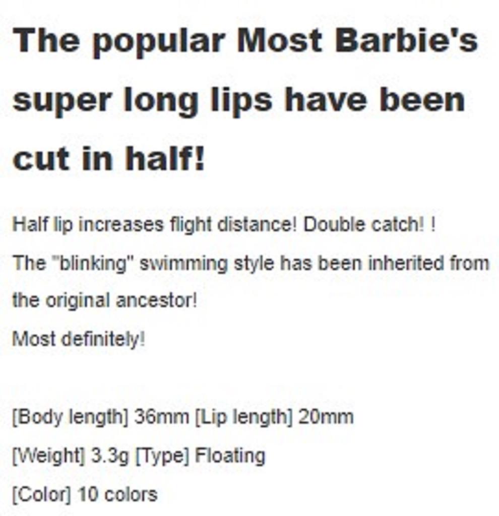 Плавающая приманка Rob Lure Most Barbie Half F 36 мм, 3,3 грамма 02 (8546)