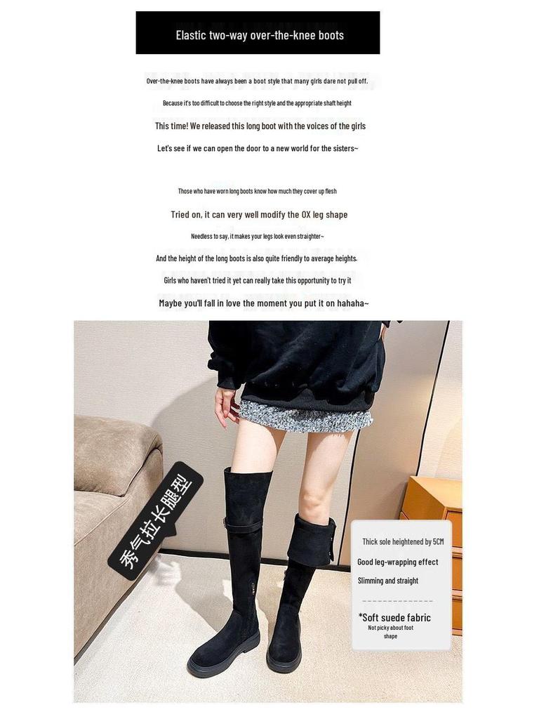 Женские ботфорты больших размеров для полных ног – Осенне-зимние сапоги-рыцари с высоким голенищем и толстой подошвой