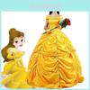 Elegant Fairytale Beauty And The Beast Princess Belle Cosplay Costume Dress For Women