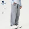 Navigare Boys' Athletic Straight-Leg Sweatpants