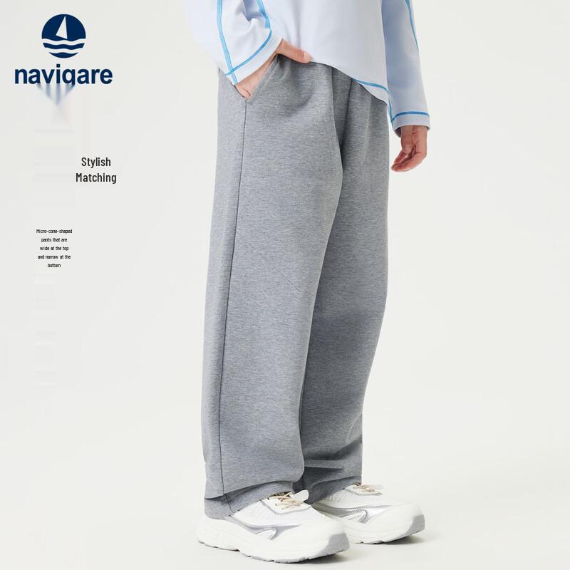 Navigare Boys' Athletic Straight-Leg Sweatpants