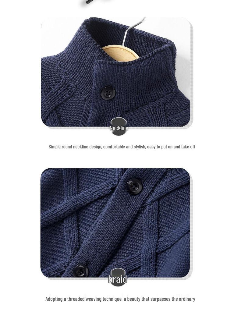Детский вязаный кардиган с высоким воротником - Теплый и уютный для осени/зимы (Возраст 2-11 лет)