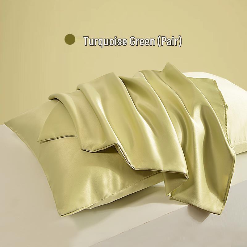 Summer Ice Silk Pillowcase Set - Two 48x74cm Universal Single Pillowcases and Core Set