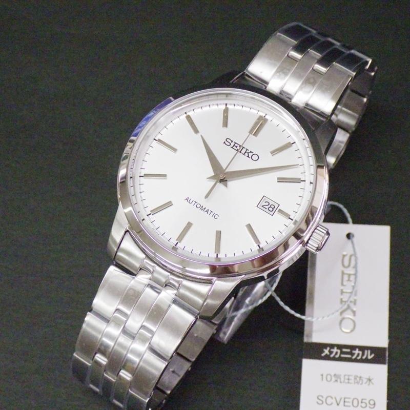 Специальная Новая SEIKO Selection Серия S SCVE059 Серебряный Циферблат Механические Автоматические Часы Цена! Мужской
