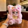 Bag Charm Vinyl Face Plush Toys Hangings Decoration Plush Forest Doll  Bag Charm