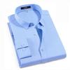 Мужская рубашка с длинным рукавом, не требующая глажки, в стиле business casual