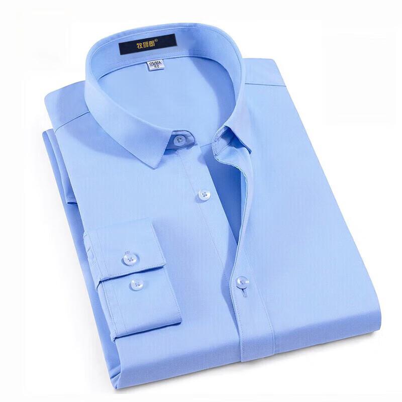 Мужская рубашка с длинным рукавом, не требующая глажки, в стиле business casual