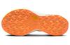 Nike Ultrafly Trail Summit White Vapor Green Laser Orange Black Женские DZ0489-102