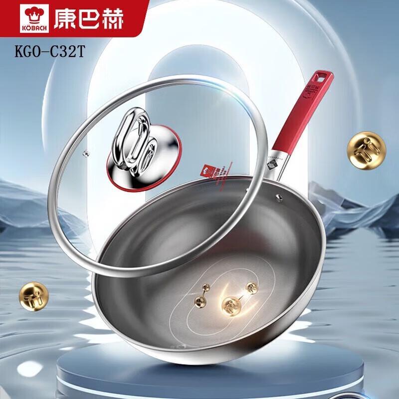 Антипригарный вок Kangbahao из нержавеющей стали 316L
