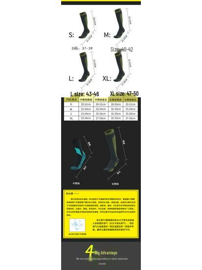 Custom Waterproof Over-the-Knee Sports Socks for Outdoor and Adventure Activities