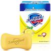 Safeguard Lemon Fresh Bar Soap