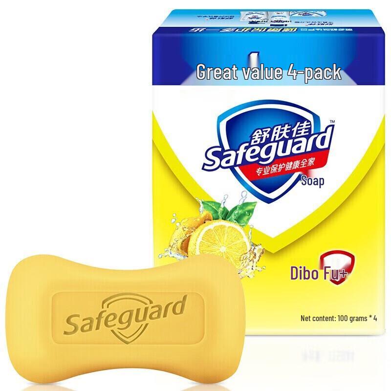 Safeguard Lemon Fresh Bar Soap