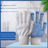 600g Non-Slip Nylon Cotton Yarn Construction Gloves with Dot Grip