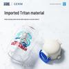 Germ Ultraman Guardian Water Bottle