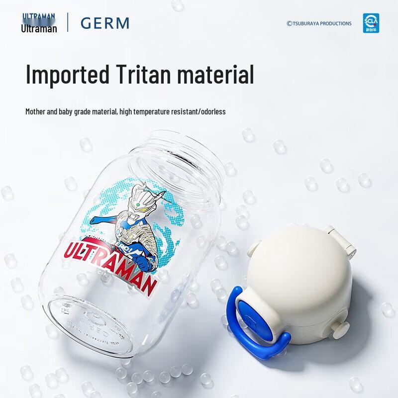 Germ Ultraman Guardian Water Bottle
