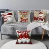 Soft Throw Cushion Case 2D Printed Xmas Pillowslip Cartoon Cute Snowman Pillow Cover  Sofa