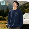 Мужская хлопковая футболка с длинным рукавом JEANSWEST LIFE