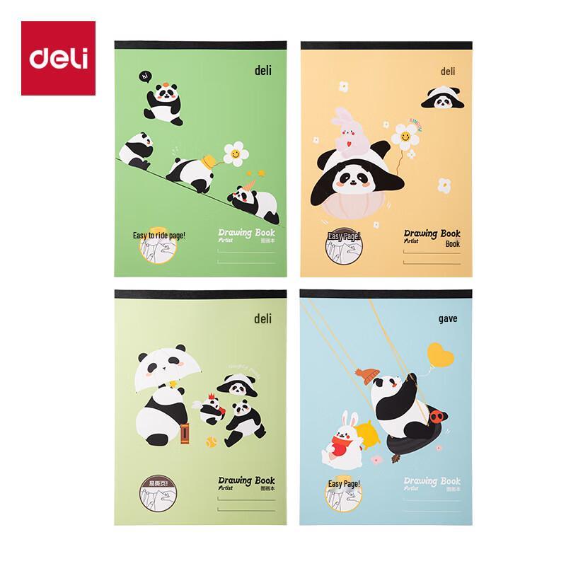 Deli Panda A4 Kids' Drawing Books