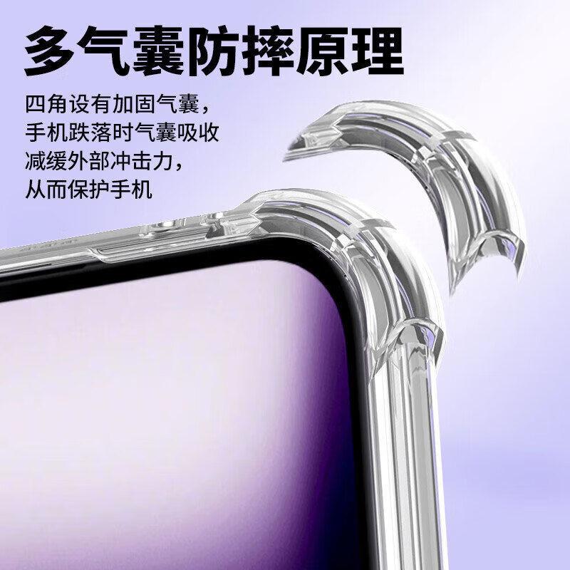 Honor X60 Phone Case