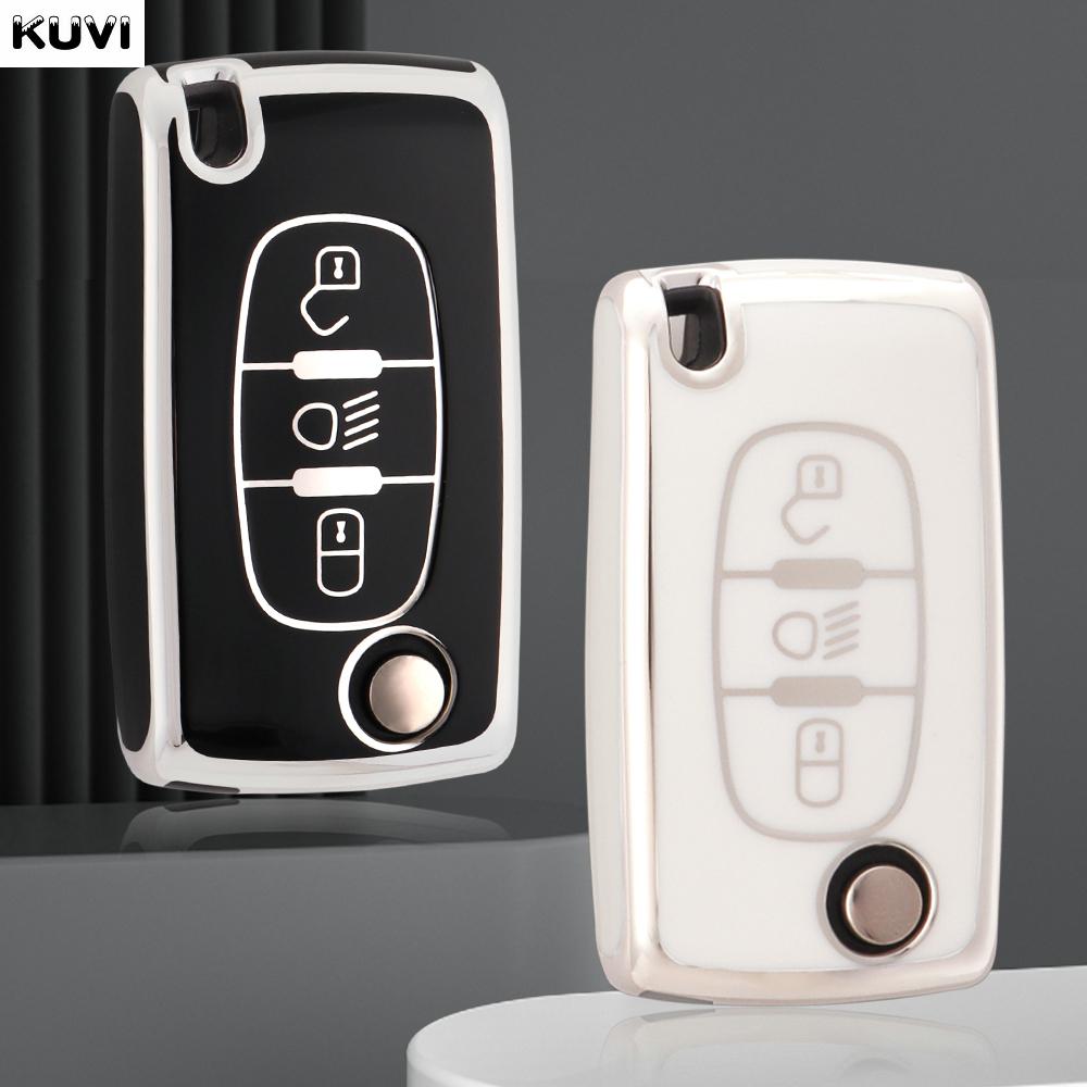 TPU Чехол-книжка для брелока автомобиля Citroen C2 C3 C4 C5 C6 Xsara Berlingo Для Peugeot 207 307 308 407 607 807 Защитный чехол для брелока