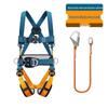 ML Quick-Insert 5-Point Fall Protection Safety Harness