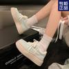 Muffin Bottom Spring New Thick Sole Heightening Round Head Sports and Leisure Versatile Little White Shoes Women
