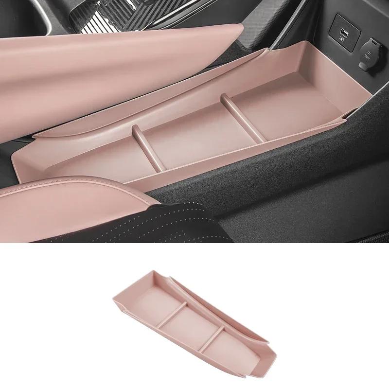 For BYD Seagull Car Central Armrest Storage Box Center Console Organizer Holder Containers Automotive Interior Accessories