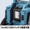 Светодиодный фонарь Makita на подставке ML811 Аккумуляторный от сети AC100V Двойное питание Аккумулятор Продается (14,4 В/18 В и Блок питания, Отдельно)