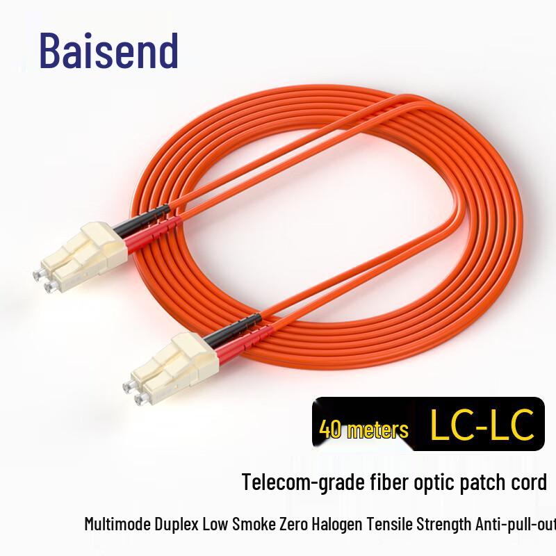 Baisen De 50/125 Multimode Duplex Fiber Optic Patch Cable