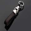 Gepard Keychain Leather Pu Car Logo Key Chain Metal Holder key Ring Key Fob
