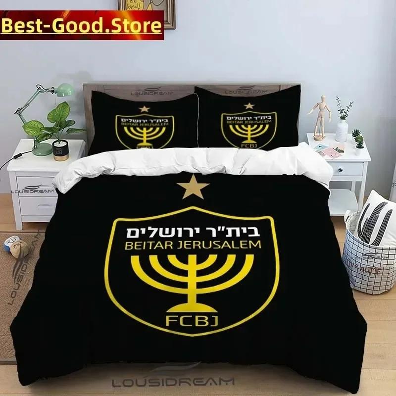 Beitar Jerusalem Fc All Season Twin Постельное белье Комплект из 3 предметов Одеяло Покрывало Двуспальное Одеяло King Покрывало Домашний Текстиль