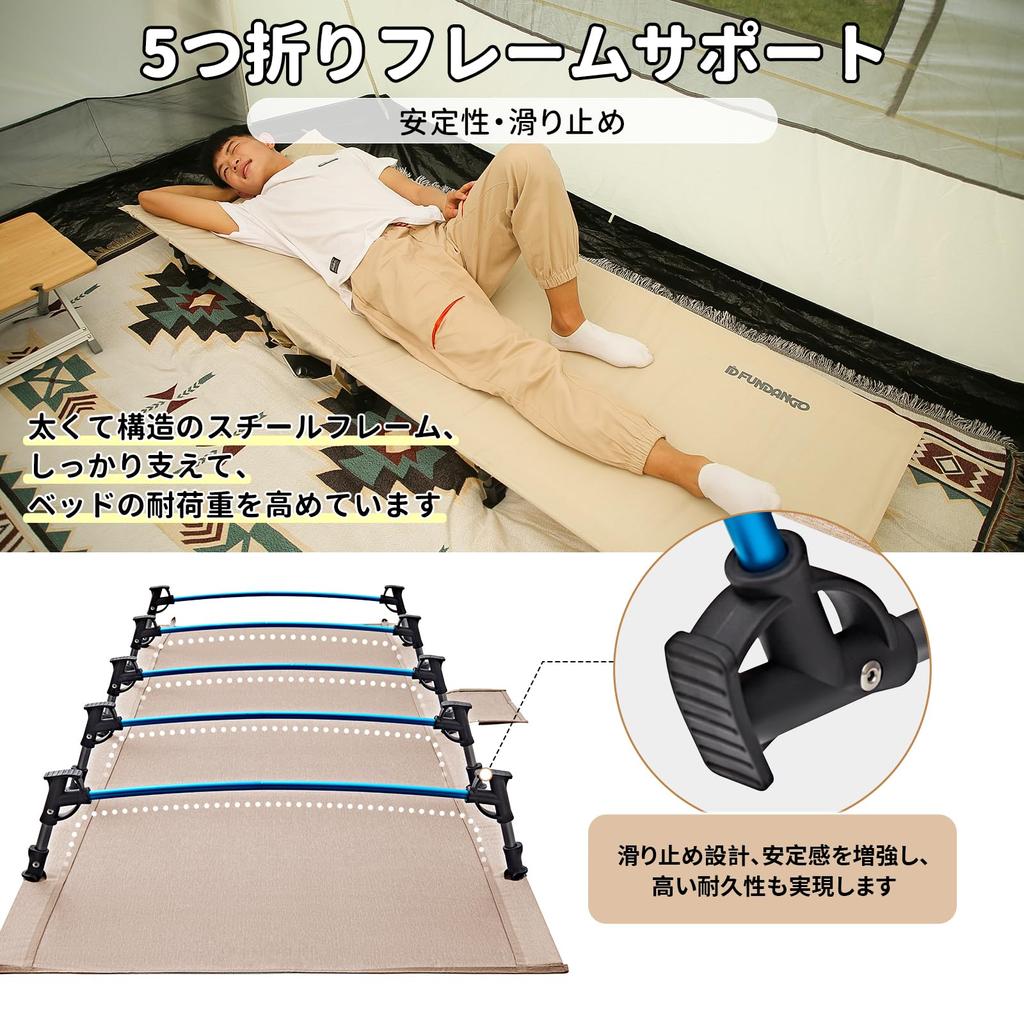 FUNDANGO Camping Lightweight Outdoor Compact Long Aviation Load Capacity Simple Storage Bag Included Cot, Bed, Foldable, 200x69cm, Low, Aluminum,