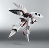 TAMASHII NATIONS ROBOT Spirits Подвижная фигурка Мобильный доспех Z Гандам Кюбелей 125мм [SIDE MS] прибл.. АБС и ПВХ