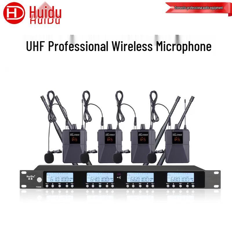 Беспроводная конференц-микрофонная система HuiDu U-1304L UHF (Китайская версия)