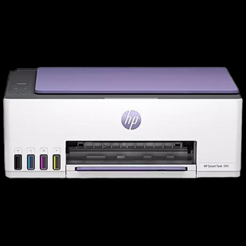 HP Tank 593 Wireless Color All-in-One Inkjet Printer CN plug (adapter included)