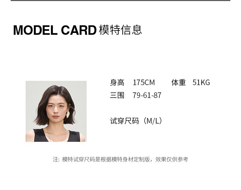 Triangle shawl sleeveless dress