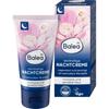 Германия DM Balea Rich Night Cream 50 мл