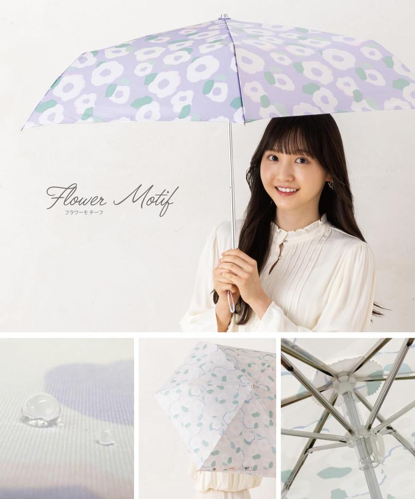 Aquas hack складной зонт дождевик зонт цветочный узор бренд стекловолокно прочный 55 см 10002057 зеленый женский