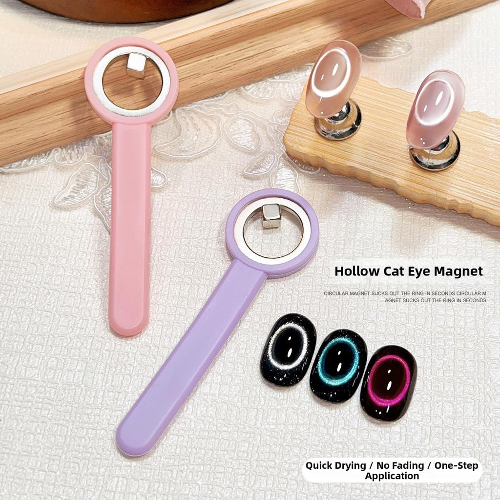 DIY Circular Cat Eye Magnets Cat-Eye Nail Halo Style Magnetic Nail Magnet Hollow Cat Eye Magnet