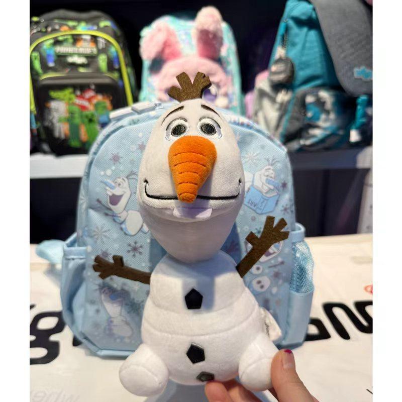 Smiggle Kids Backpack for Preschool Children Cartoon Animal Pattern Small Size Storage Bag