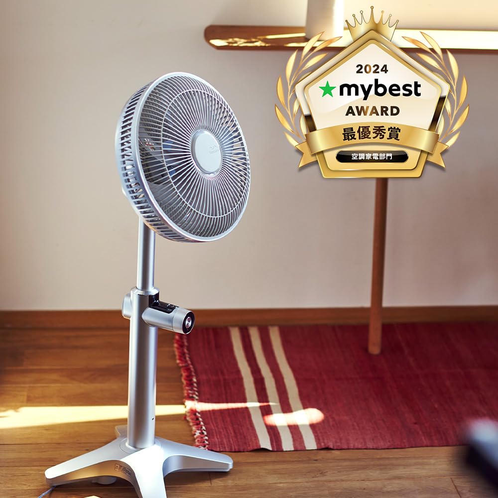 Doshisha Electric 25cm Silver Lightest DC Motor Swing Remote Control Quiet Power Saving Energy Saving Infinite Airflow Kamomefan lite Fan/Circulator