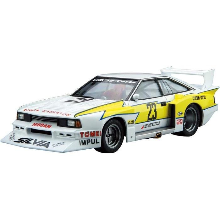 Aoshima The Model Car No.23 1/24 Nissan KS110 Silvia Super Silhouette '82 Plastic Model Kit