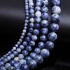 Мода 4/6/8/10/12 мм 60-20 шт. натуральный камень круглые синие точечные бусины для изготовления ювелирных изделий DIY браслет ожерелье ручная работа нежные ювелирные аксессуары