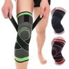 1PC Non-Slip Knee Brace Compression Knee Sports Knee Pad Running Basketball Fitness Knee Support