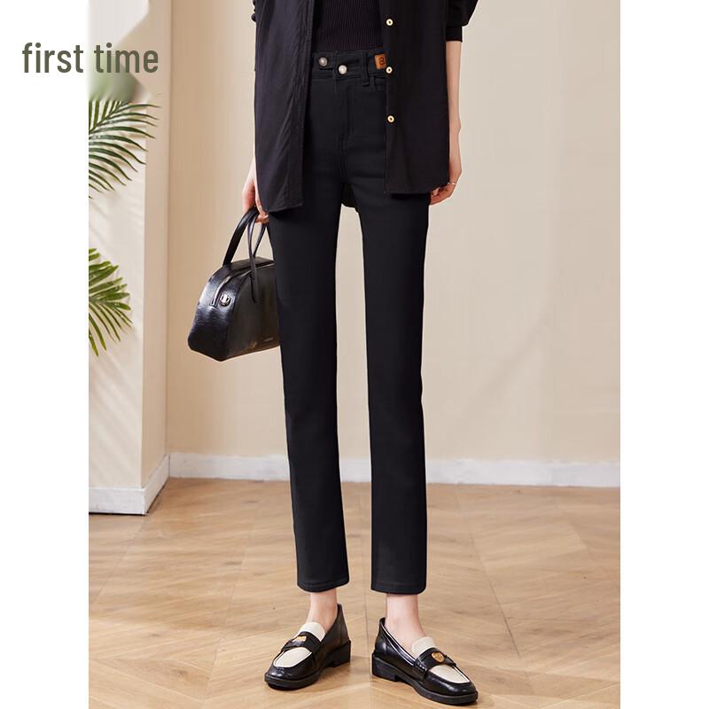 Chushen Women's High-Waist Straight-Leg Cropped Jeans