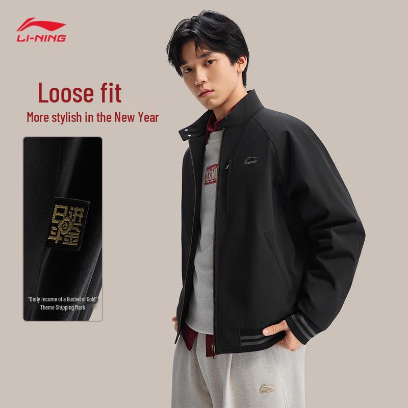 Li-Ning Rije Doujin Series Water-Repellent Padded Jacket